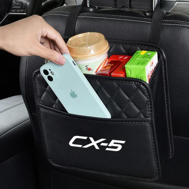 ڵ ¼  , PU  ڽ, ޴ Ƽ,  , ġ  ,  CX-5 ڵ ׼